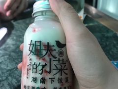 -姐夫的小菜(新中关购物中心店)