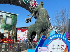 -北京鹿世界主题园