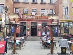 -巴伐利亚啤酒坊(意式风情街店)