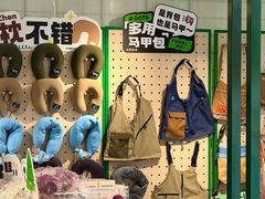-华宇购物中心(开化寺街店)