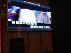 -钱柜音乐会所(罗湖店)