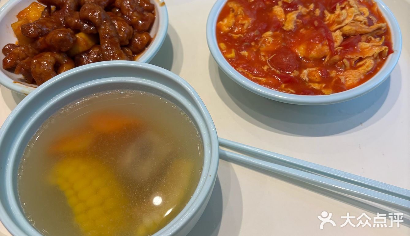 大米先生（中山SOHO店）