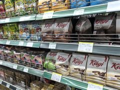 -婕妮璐超市 Jenny Lou’s Shop(三里屯店)