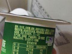-永辉超市(凯德·天府店)