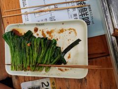 烤韭菜-木屋烧烤(白石洲店)