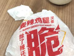 -麦当劳(仙林亚东城得来速店)