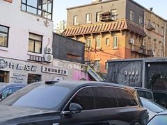 -天地無用GAME BAR