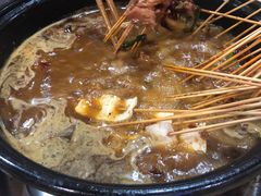 -袁记串串香(人民公园店)