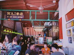 -何九海南茶店(鬼仔巷店)