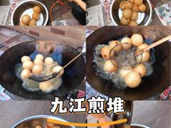 -烟桥古村