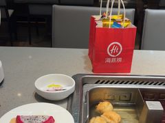 -海底捞火锅(步步高新天地店)