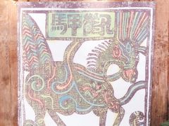 -喜洲翰林餐厅(董家百年老宅店)