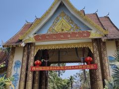 -西双版纳傣族园