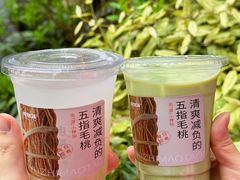 -炖物24章·顺时轻养茶(杭州大厦店)