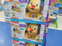 -TOYSRUS玩具反斗城(天津远洋乐堤港店)