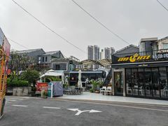 -凤城·食都