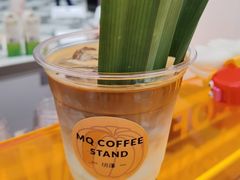 -明谦·Coffee&Cocktail Bar(美您公园店)