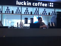 -瑞幸咖啡(第一城店)