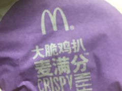 -麦当劳(东苑丽宝商业广场店)