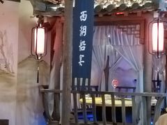 -东道煮牛肉火锅(重庆路店)