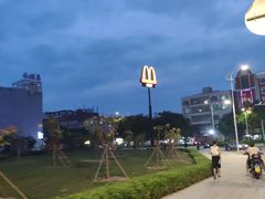 -麦当劳(江滨北路得来速餐厅)