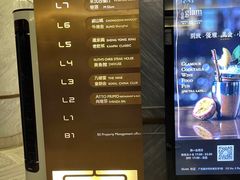 -皇朝会.经典传统粤菜(外滩店)