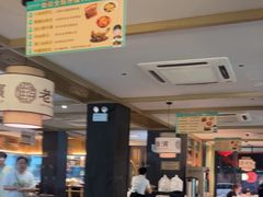 -老淮滨-蚌埠非遗小吃(淮河路店)