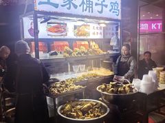 -清真·王家桶子鸡