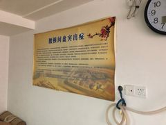 -龙脊堂龙氏推拿 整脊(陆家浜店)