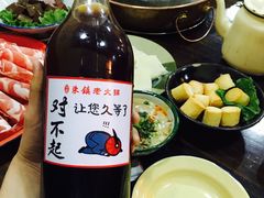 -东镇老火锅(长春路首店)