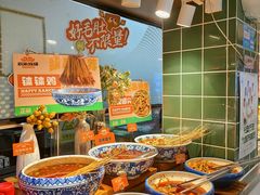 -欢乐牧场主题自助料理(龙华星河iCO店)