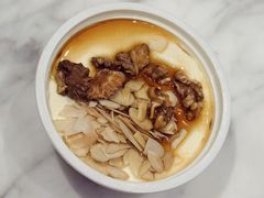 【自助】琥珀果仁双皮奶-满记甜品(湖滨店)