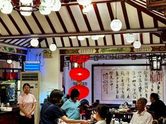 -山水茶艺馆·点心粤菜·30年老字号