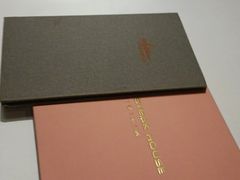 -佐度王子扒房(天鹅湖店)
