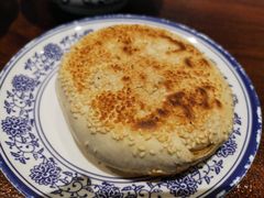 -老三羊汤【北兴隆街店】