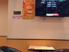 -达美乐比萨(天竺店)