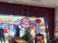 -COSTA COFFEE(天通苑华联店)