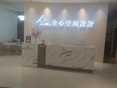 -红星美凯龙(上海沪南店)