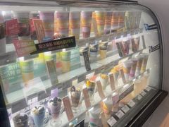 -Blueglass酸奶(华贸购物中心店)