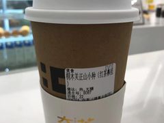 -夻茶HUATEA(水晶郦城店)