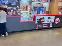-汉堡王(嘉定宝龙城市广场)