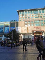 -菜百首饰店(东方新天地店)