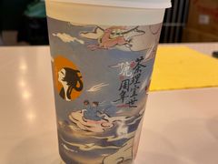 -茶理宜世(广州南站（站内）3楼B17检票口店)