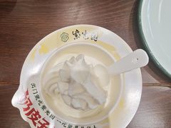 -紫光园(创始店)