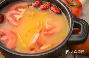 Tangy Tomato Rice Porridge Base