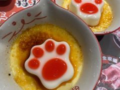 猫抓焦糖布丁-猫抓烤肉(观音桥九街店)