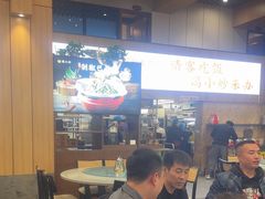 -冯小炒(巴渝大道店)