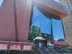 -甘肃地质博物馆