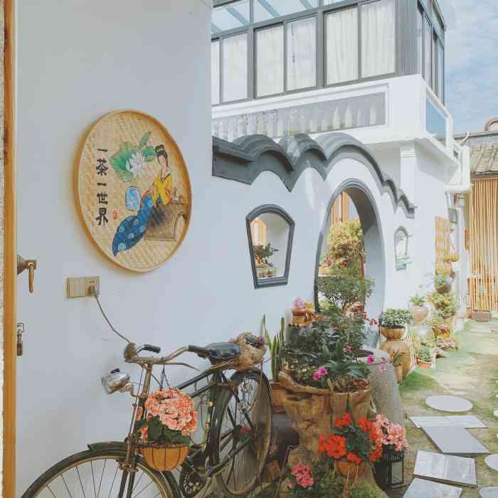 十一合艺术村-"上周末阳光明媚适合踏青,约上小伙伴来网.