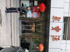 -牛街·马辈儿涮肉(牛街二店)